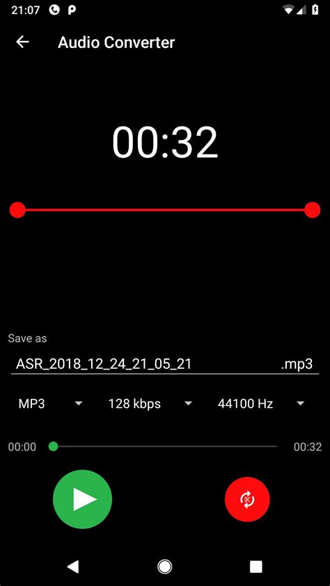 ASR APK for Android Download
