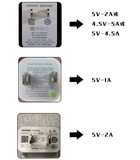 电量不足，边充电边玩手机，会炸吗？ 哔哩哔哩