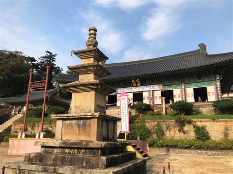 Haeinsa Temple Stay Overnight In A World Heritage Site World