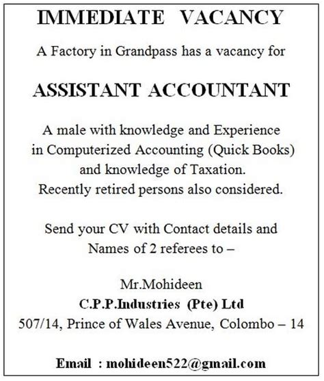 vacancy  assistant accountant