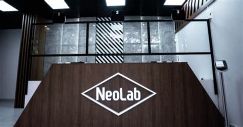 NeoLab