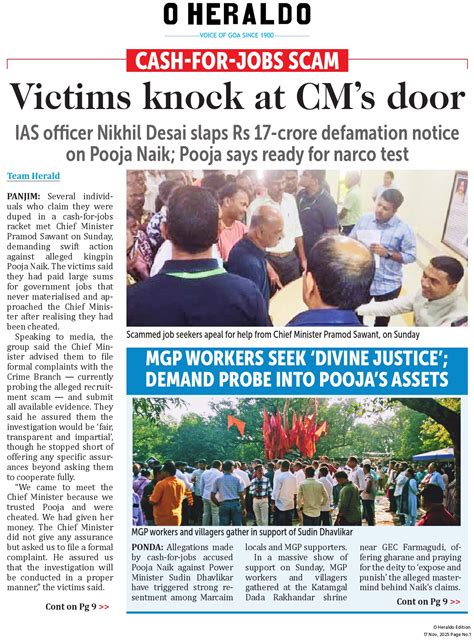 Historical Archive: The Daily Herald Chicago Edition for Nov 24, 1969 16