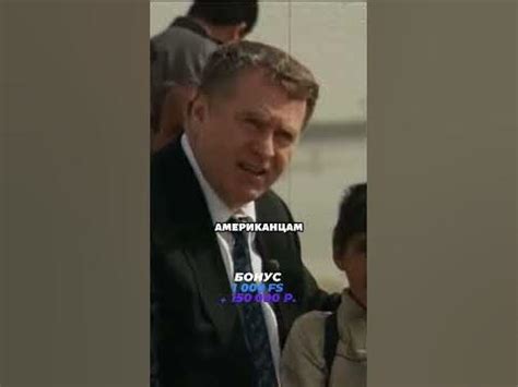 Жириновский в Ираке - YouTube