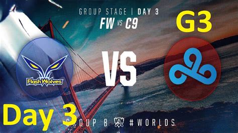 fw   game  highlights  worlds group stage day  youtube