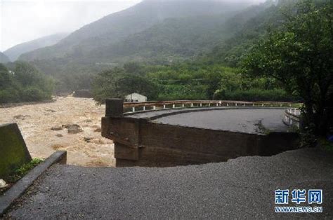 强台风“塔拉斯”袭击日本 暴雨引发塌方海口网