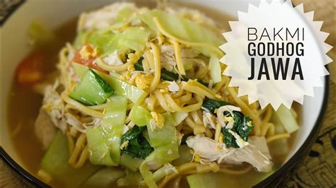 Bakmi Godok Jawa Javanese Noodles Bakmigodokjawa Javanesenoodles