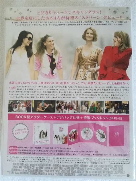 Yahoo Sex And The City The Movie