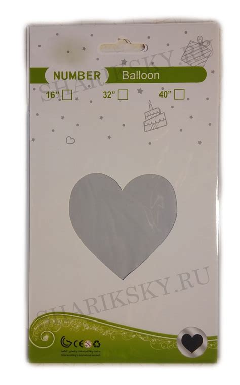 Шар (18''/46 см) Сердце, Серебро, 1 шт. купить оптом и в розницу дешево ...