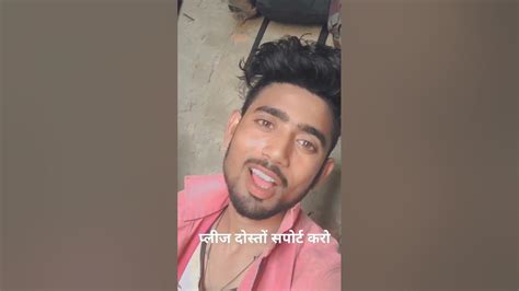 आय हो दादा कईसन पियवा के चरितर बा 😘🥀 Youtube