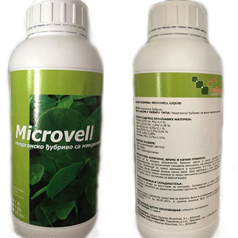 Микроелементи - Đedovina