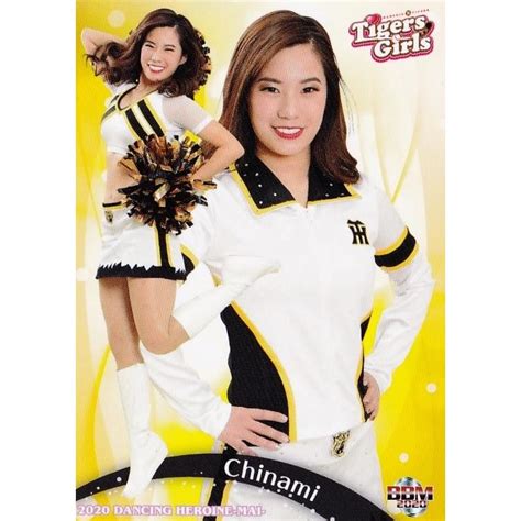 66 【chinami 阪神tigers Girls】bbm プロ野球チアリーダーカード2020 舞 レギュラー 20dh Mai