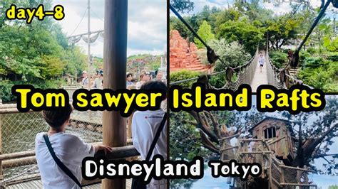 Tom Sawyer Island Rafts Tokyo Disneyland Youtube