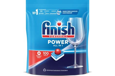 Таблетки для мытья посуды в посудомоечных машинах FINISH 100шт All in 1 ...