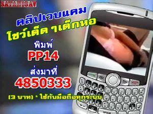 Ccbdを視聴 Girl Teen Chaturbate Porn SpankBang