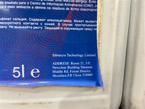 "ZF Lifeguardfluid 8" и аналог "Lifeguardfluid 8" - Трансмиссионные ...