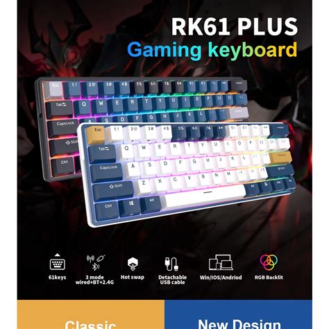 Royal Kludge Rk Plus G Wireless Bluetooth Usb C Three Mode Hot Swap Rgb Backlit Mini