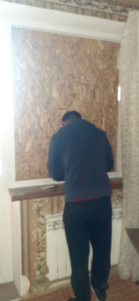 Забить Окна Харьков