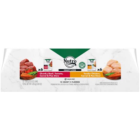 coupons for dog food printable 3