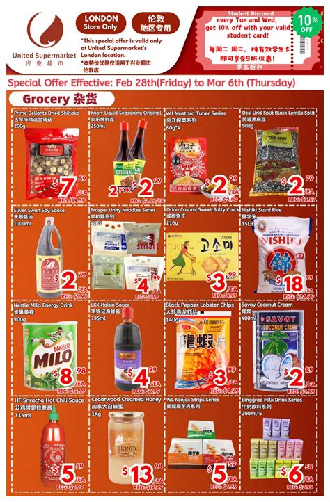 Why the united supermarket ad looks different this week only 5