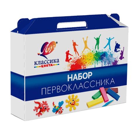 Набор первоклассника "Луч", 60 предметов