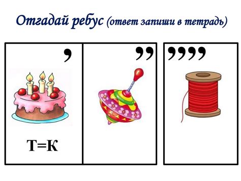 Рыба и морепродукты. Технология первичной обработки рыбы - презентация ...