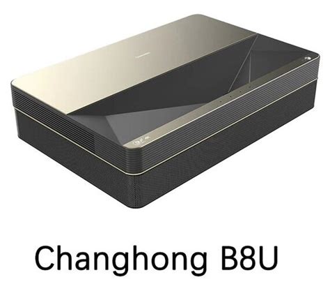 Лазерный проектор Changhong B8U 4K Android 11.0 — купить в интернет ...