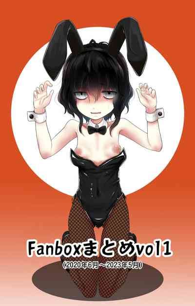 Fanbox Matome Vol 1 Nhentai Hentai Doujinshi And Manga