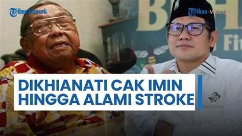 Alissa Wahid Mengungkap Cerita Gus Dur Yang Dikhianati Oleh Cak Imin