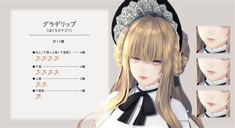 Внешность Каталог файлов Hentai Maids