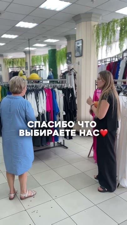 СПАСИБО ЧТО ВЫБИРАЕТЕ НАС ️ - YouTube