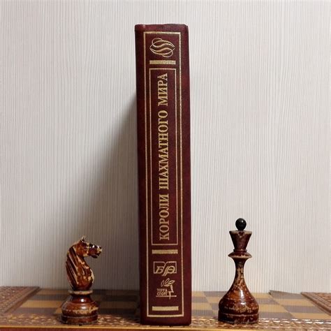 Chess For Children Activity Book Batsford Chess 10