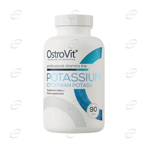 POTASSIUM CITRATE 350 mg таблетки Ostrovit