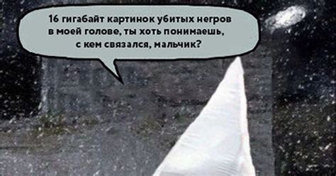 16 гигабайт картинок в моей голове | Пикабу