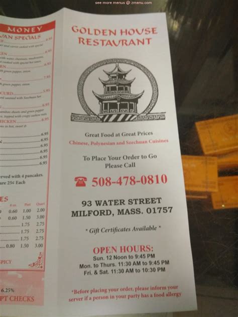 golden house restaurant 5