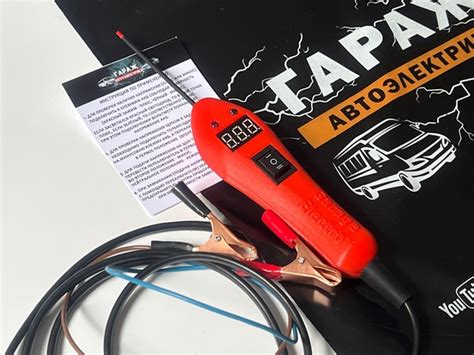 Всем привет! Прибор для проверки напряжения, определения наличия плюс ...