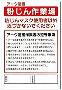amazoncojp