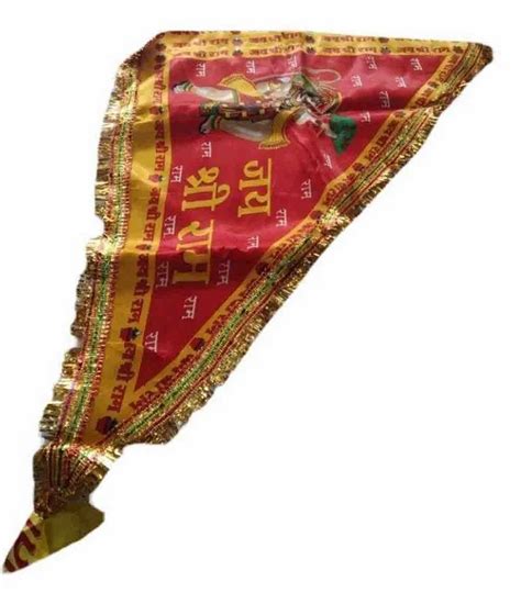 Printed Religious Jai Shree Ram Flag At Rs 60piece In Surat Id