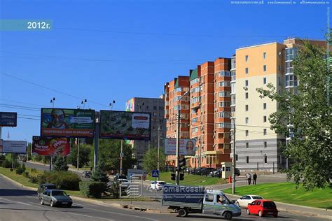 Волгоград, общежитие ВолГМУ, №4, улица Хиросимы