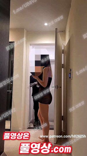 Assista 진성넷토 패트리온 딜리버리 야노 Korean Squirt Webcam Porn SpankBang