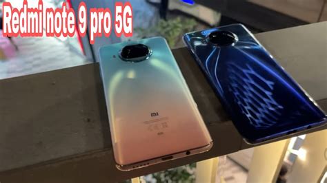 Redmi Note 9 Pro 5g سعره مميزاته عيوبه موعد نزوله وايه الجديد ريدمي