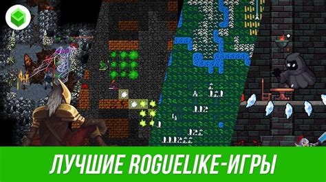Roguelike - лучшие игры «рогалики» на ПК