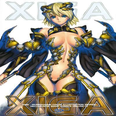 Hentai Directory Categorized As Cgs Sorted By Oldest Page 1 Free On Hentai2Read