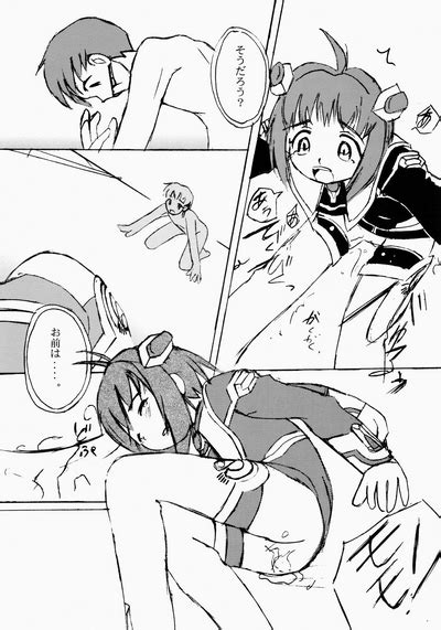 Angel Hearts Volume II Nhentai Hentai Doujinshi And Manga