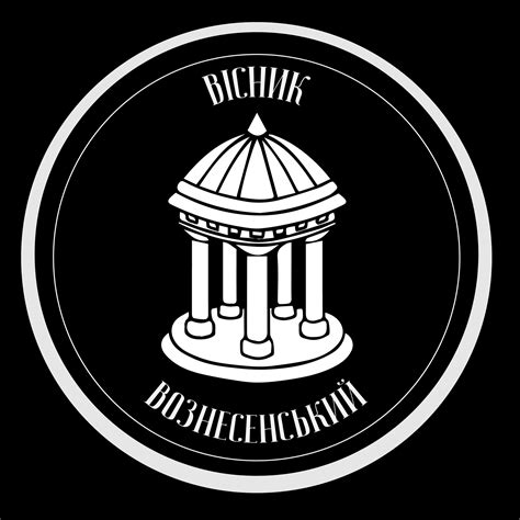 Вознесенський Вісник