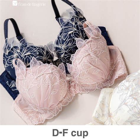 フランデランジェリー fran de lingerie 軽やかに揺れるチュールフラワー 安定感 のすっきりバストメイク ノーブルティアラブラ