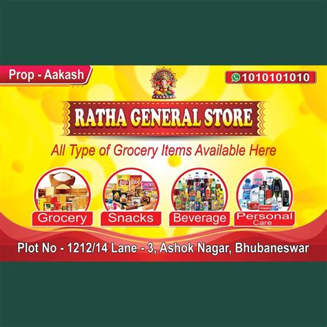 1 Grocery Shop Banner Psd5x3 Graphics Point Store