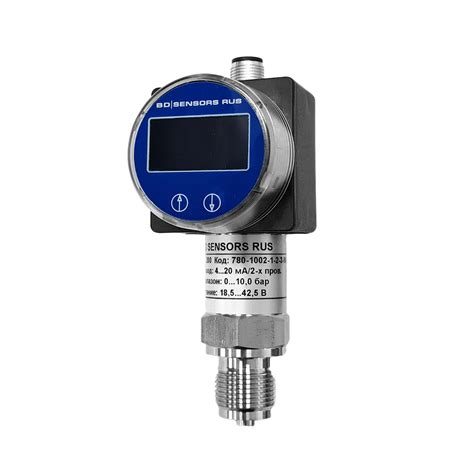 DS 210 Многофункциональный датчик-реле низкого давления с индикатором ...