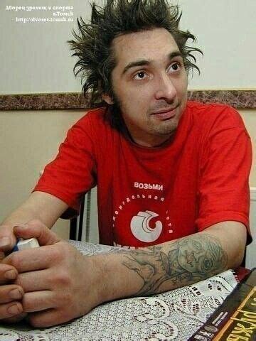 Pin di оксана su КОРОЛЬ И ШУТ