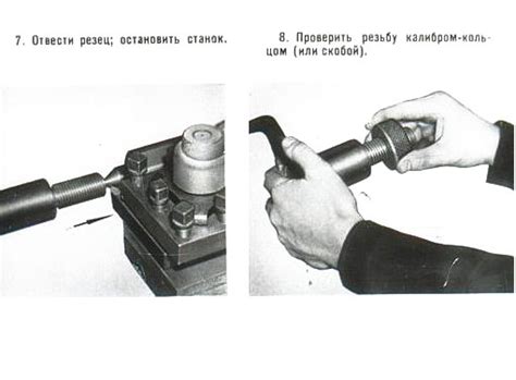 Нарезание резьбы на сверлильном станке: фото, видео, гост