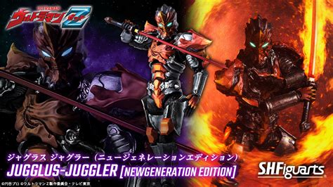 Ultraman Z S H Figuarts Jugglus Juggler New Generation Edition